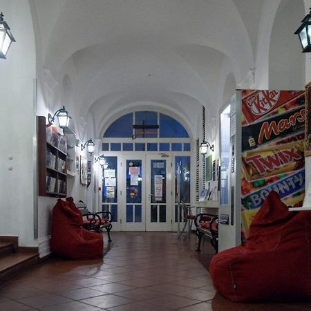 Mp Hostel Budapeszt Zewnętrze zdjęcie